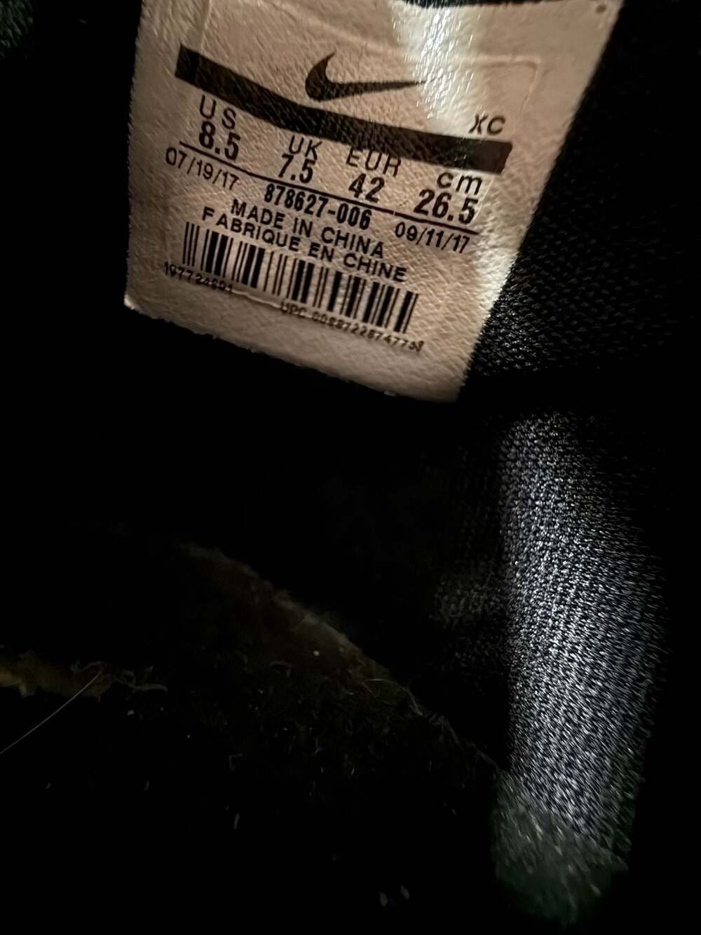 Nike PG 1 Black University Gold Size 8.5 - Picture 5 of 5